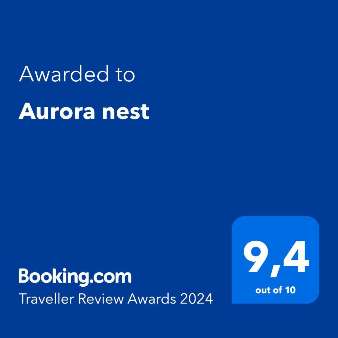 가이오스 Aurora Nest 아파트 외부 사진